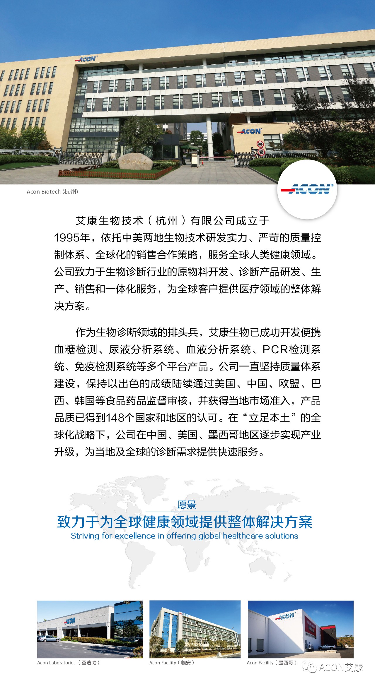 微信图片_20210423170345.jpg 微信图片_20210423170345.jpg